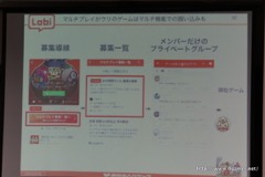 ���������꡼ No.039�Υ���ͥ������ / ����å����ŤΥ��ߥʡ��֥�����������³Ū�ˤ���³���뤿��λ��㶦ͭ���İ�֥�ݡ��Ȥ�Ǻܡ��ºݤλܺ�����˥桼�������ߥ�˥ƥ��ν���������