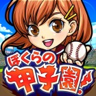 �ѥå�����