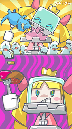 画像ギャラリー No.003のサムネイル画像 / 地球にある美味しいものを食べ尽くせ! スマホ向けパズル「宇宙海賊ポップイ〜侵略の角犬たち〜」を紹介する「(ほぼ)日刊スマホゲーム通信」第796回