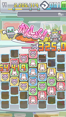 画像ギャラリー No.007のサムネイル画像 / 地球にある美味しいものを食べ尽くせ! スマホ向けパズル「宇宙海賊ポップイ〜侵略の角犬たち〜」を紹介する「(ほぼ)日刊スマホゲーム通信」第796回