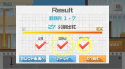 ���������꡼ No.002�Υ���ͥ������ / ����Х�롤�ֱ��賤±�ݥåץ��פΥ�˥塼�����Ǥ�TGS 2015�˽�Ÿ