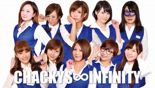 ꡼ No.003Υͥ / TGS 2015Х֡ˡֱ賤±ݥåץפηǽͥץ쥤䡼б