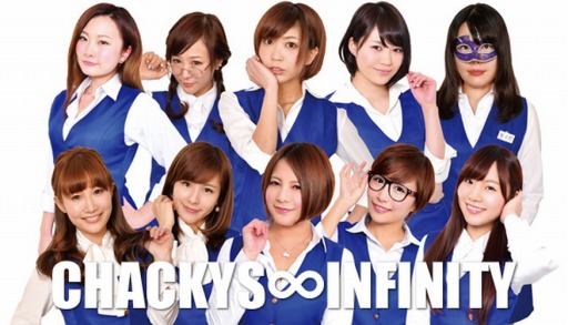 ꡼ No.004Υͥ / Х롤TGS 2015Υơ٥ȥ塼