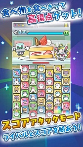 ���������꡼ No.003�Υ���ͥ������ / �ѥ��륲����ֱ��賤±�ݥåץ� ����ά�γѸ���������Android�Ǥ��ۿ�����