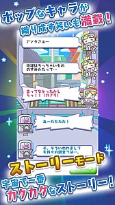 ���������꡼ No.004�Υ���ͥ������ / �ѥ��륲����ֱ��賤±�ݥåץ� ����ά�γѸ���������Android�Ǥ��ۿ�����