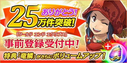 ꡼ No.001Υͥ / ֥  ץ׻Ͽ25ˡŵεڤ