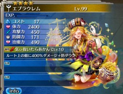 ꡼ No.003Υͥ / ֥  ץסȿηɤ󽷤ָǥ졼ɥå