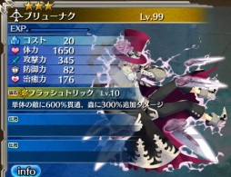 ꡼ No.004Υͥ / ֥  ץסȿηɤ󽷤ָǥ졼ɥå