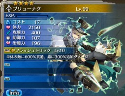 ꡼ No.005Υͥ / ֥  ץסȿηɤ󽷤ָǥ졼ɥå