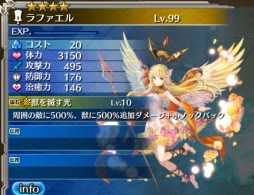 ꡼ No.010Υͥ / ֥  ץסȿηɤ󽷤ָǥ졼ɥå