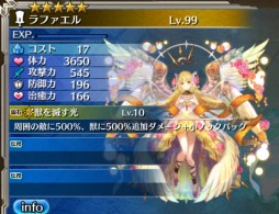 ꡼ No.011Υͥ / ֥  ץסȿηɤ󽷤ָǥ졼ɥå