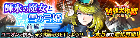 ꡼ No.005Υͥ / ֥  ץפVer.1.3.0åץǡȤ»ܡ⳰μʼ/˽Ф뿷ƥʤɤɲä