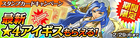 ꡼ No.007Υͥ / ֥  ץפVer.1.3.0åץǡȤ»ܡ⳰μʼ/˽Ф뿷ƥʤɤɲä