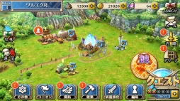 画像ギャラリー No.006のサムネイル画像 / 「ワールド エンド エクリプス」,アイギスの★6進化を解禁。新モード「アリーナ」も実装