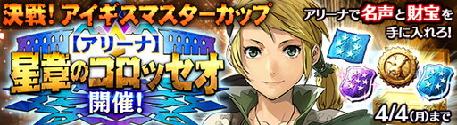 ꡼ No.001Υͥ / ֥  ץפǥ٥ȡȥޥåסɤ