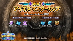 ꡼ No.002Υͥ / ֥  ץפǥ٥ȡȥޥåסɤ