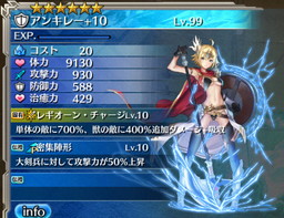 ꡼ No.007Υͥ / ֥  ץפǥ٥ȡȥޥåסɤ