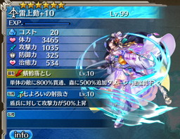 ꡼ No.008Υͥ / ֥  ץפǥ٥ȡȥޥåסɤ