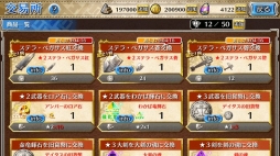 ꡼ No.003Υͥ / ֥  ץפ˿ƥָ׽פо