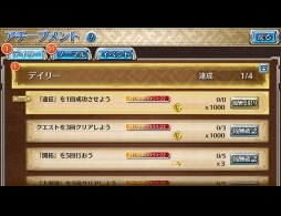 ꡼ No.006Υͥ / ֥  ץפ˿ƥָ׽פо