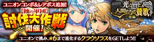 ꡼ No.021Υͥ / ֥  ץפ˿ƥָ׽פо