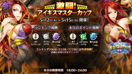 ꡼ No.002 | ֥  ץ׿֥Хǥפ꡼ʥ٥Ȥ