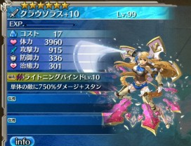 ꡼ No.005 | ֥  ץ׿֥Хǥפ꡼ʥ٥Ȥ