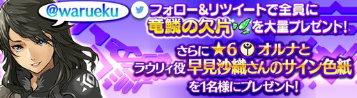 ꡼ No.001Υͥ / ֥  ץסḫΥ󿧻ʤɤ»