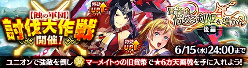 ꡼ No.003 | ֥  ץס쥤ɥ٥ȡָԤǺɱƳפ