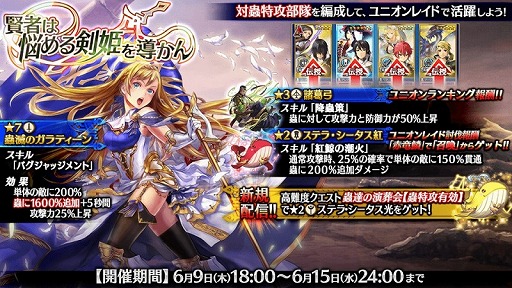 ꡼ No.004 | ֥  ץס쥤ɥ٥ȡָԤǺɱƳפ