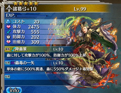 ꡼ No.009 | ֥  ץס쥤ɥ٥ȡָԤǺɱƳפ