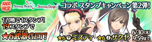 ꡼ No.013Υͥ / ֥  ץס㥤˥󥰥꡼ȤΥ2Ƥ