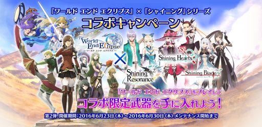 ꡼ No.014Υͥ / ֥  ץס㥤˥󥰥꡼ȤΥ2Ƥ