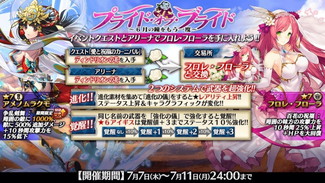 ꡼ No.003 | ֥  ץפǥ٥ȡȥץ饤ɡ֥֡饤ɡɤ