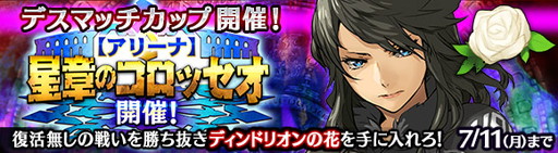 ꡼ No.004Υͥ / ֥  ץפǥ٥ȡȥץ饤ɡ֥֡饤ɡɤ