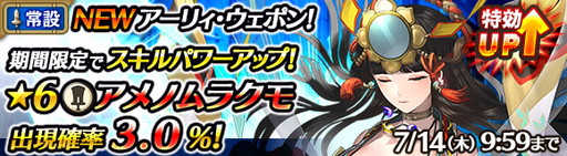 ꡼ No.005Υͥ / ֥  ץפǥ٥ȡȥץ饤ɡ֥֡饤ɡɤ