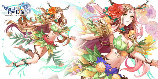 ꡼ No.002Υͥ / ֥  ץפǥ쥤ɥܥ٥ȡȥȥ롼֥쥤֡ɤ