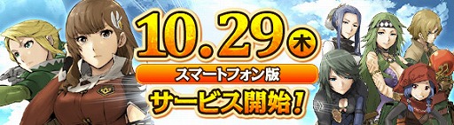 ꡼ No.002Υͥ / δ饤RPG֥  ץפΥޥǤӥϡȤǤưǧѤߤü