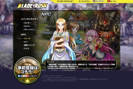 ꡼ No.003Υͥ / BLADE RUSHפΥץ¥ƥȳ11111600˷ꡣֲ楳ܤ̥Ϥͤץ⡼ࡼӡ