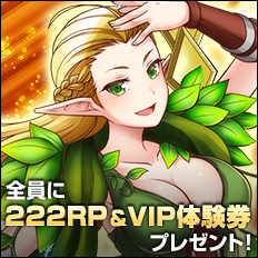 #003Υͥ/֥饦BLADE RUSHפӥ󡣥ƥͭݥȡRPפʤɤ館륭ڡƱ