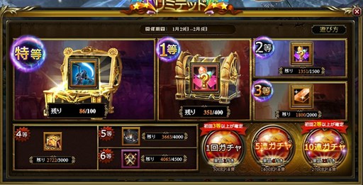 ꡼ No.003 | BLADE RUSH׿ǽֻפSSߥƥåɥ㤬