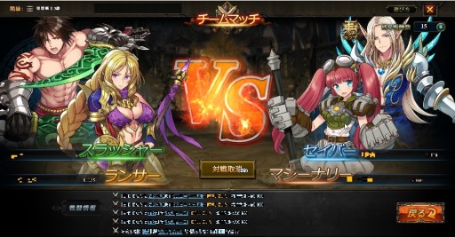 ꡼ No.001 | BLADE RUSHס22ΥХȥڤ֥ޥåפȿ뤬