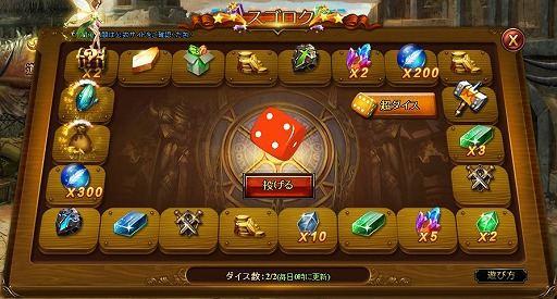 ꡼ No.005 | BLADE RUSHפ˿ֳԡо졣ۤƼ磻٥ȤⳫ