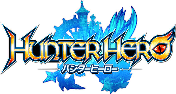 ꡼ No.001 | MMORPGּζﵪ Dragon Slayerפˮ꤬֥ϥ󥿡ҡ -HUNTER HERO-פ˷ꡣԥƥȤλü罸⥹