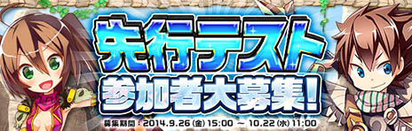 #014Υͥ/֥ϥ󥿡ҡס4ढȤ򥤥᡼饯饹Ȥܺγȯ󥻥ץȤ