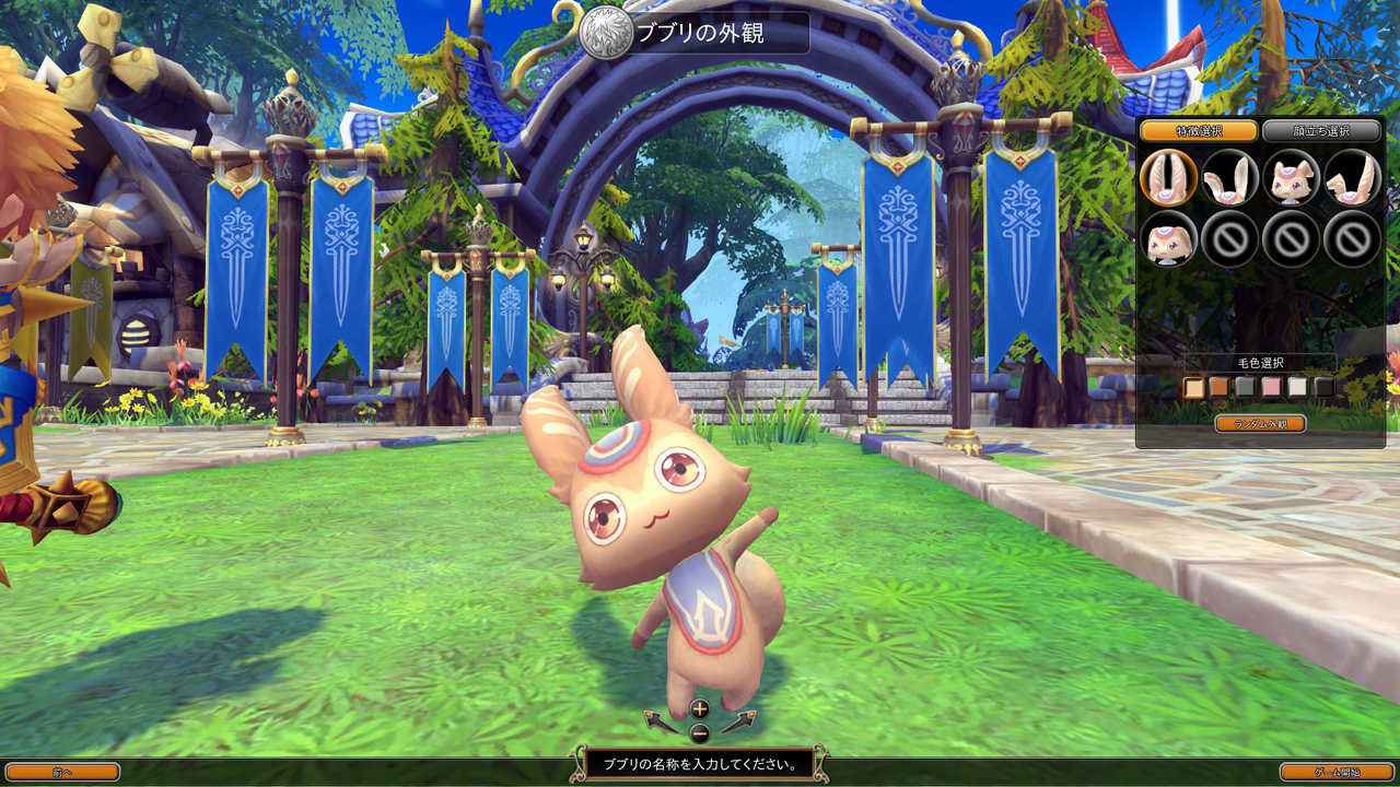 ꡼ No.006 | ԥƥ罸Ρ֥ϥ󥿡ҡסҲࡼӡȥѡȥʡ֥֥֥פΥ־󤬸