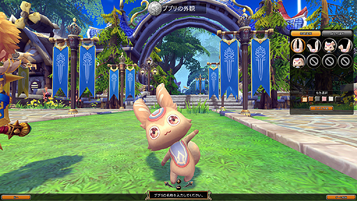 ꡼ No.006Υͥ / ԥƥ罸Ρ֥ϥ󥿡ҡסҲࡼӡȥѡȥʡ֥֥֥פΥ־󤬸