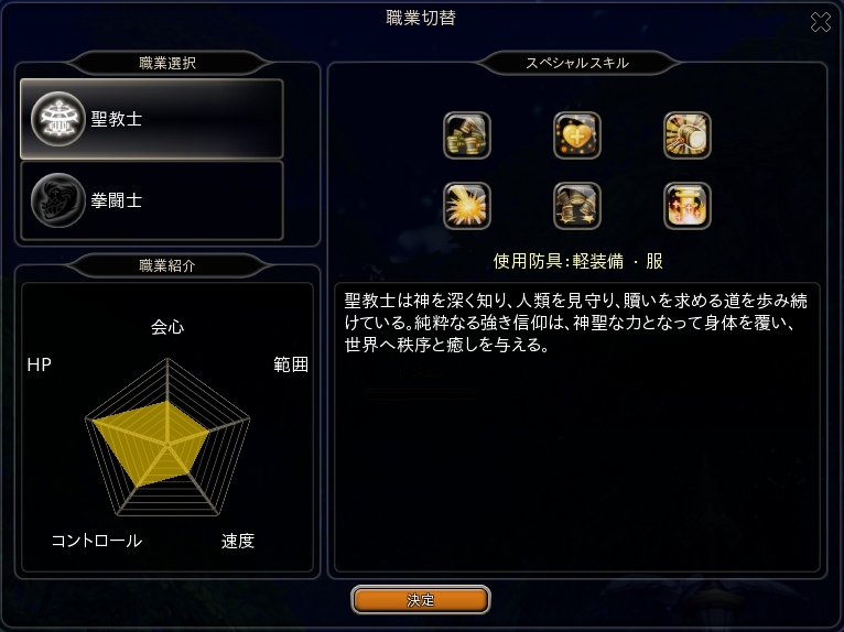 ꡼ No.003 | ֥ϥ󥿡ҡס4ĤοȤΥХȥ륢Ͽץ쥤ࡼӡƿȤλȴǽϤ餫