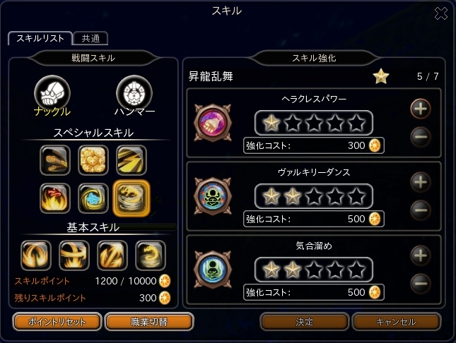 ꡼ No.004 | ֥ϥ󥿡ҡס4ĤοȤΥХȥ륢Ͽץ쥤ࡼӡƿȤλȴǽϤ餫