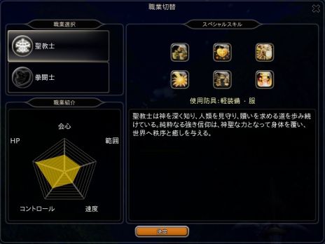 ꡼ No.003Υͥ / ֥ϥ󥿡ҡס4ĤοȤΥХȥ륢Ͽץ쥤ࡼӡƿȤλȴǽϤ餫